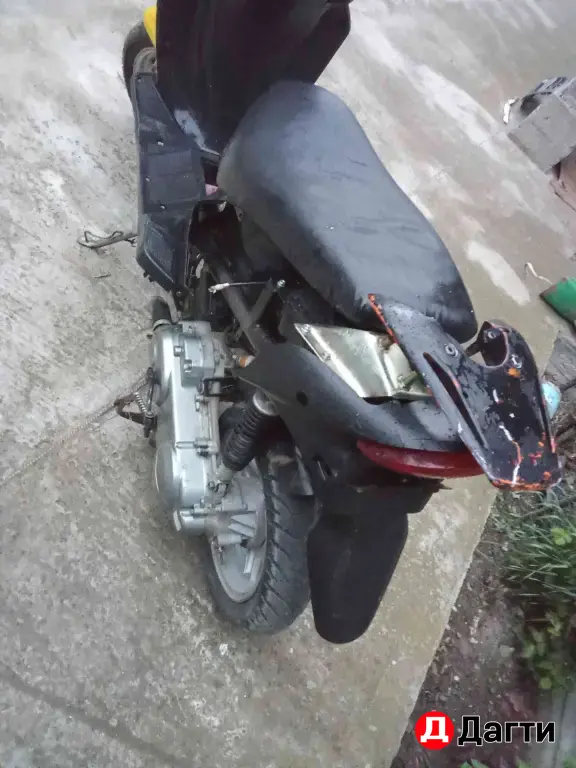 Скутер Racer lupus 50