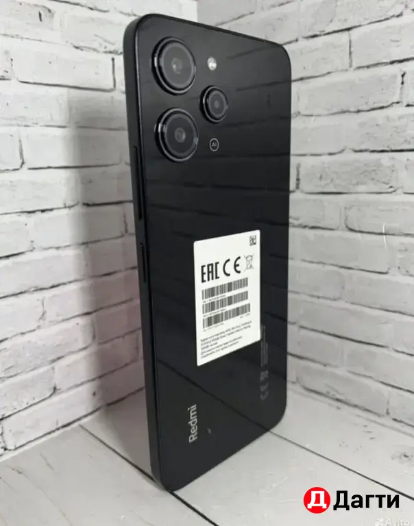 Xiaomi Redmi 12 128GB Black.