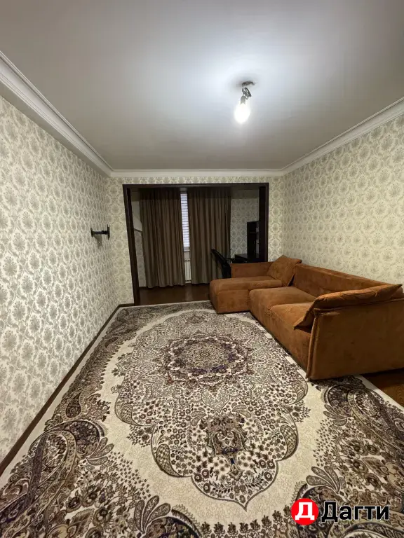 аренда на длительный срок