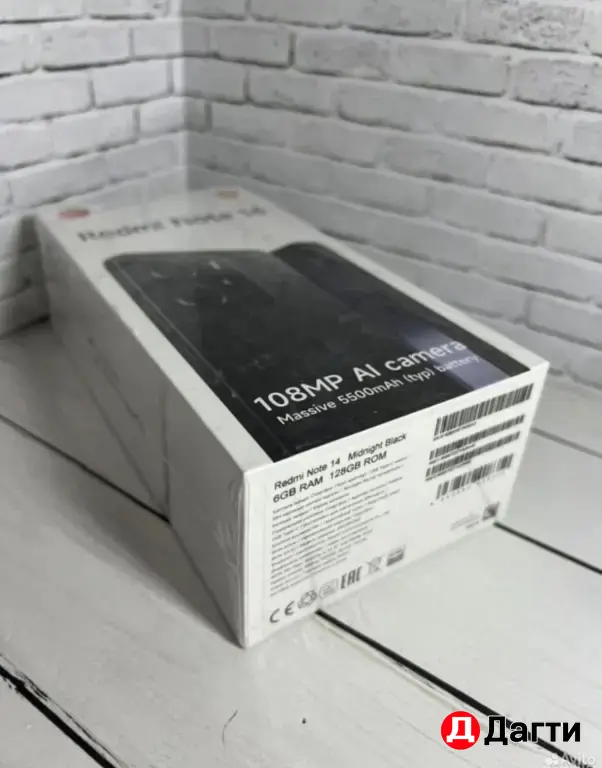 Новый Xiaomi Redmi Note 14 128GB Midnight Black.