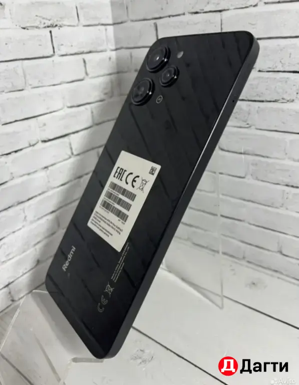Xiaomi Redmi 12 128GB Black.