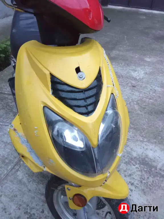 Скутер Racer lupus 50
