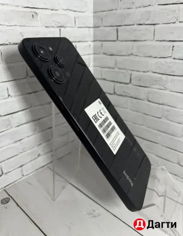 Xiaomi Redmi 12 128GB Black.