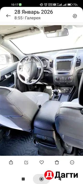 Kia Sorento, 2018 года