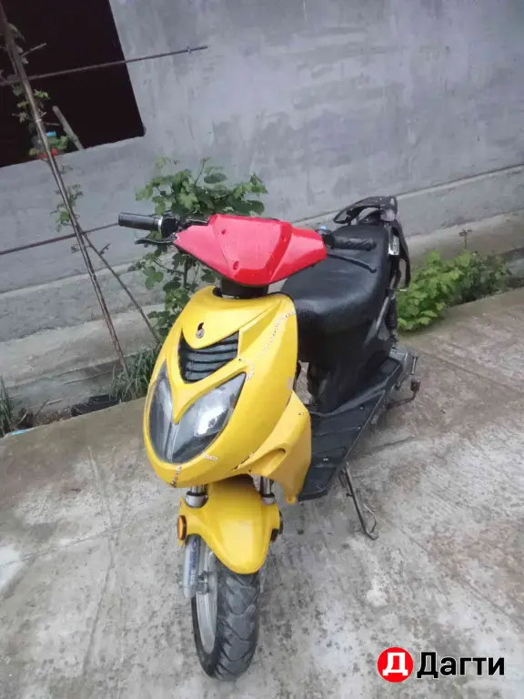 Скутер Racer lupus 50