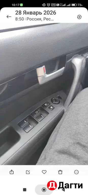 Kia Sorento, 2018 года