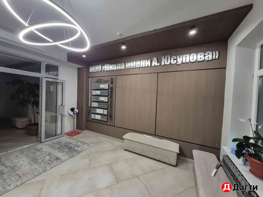 Бамбуковые панели