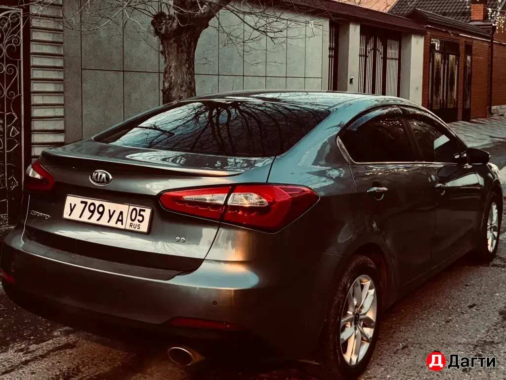 Kia Cerato, 2014 года
