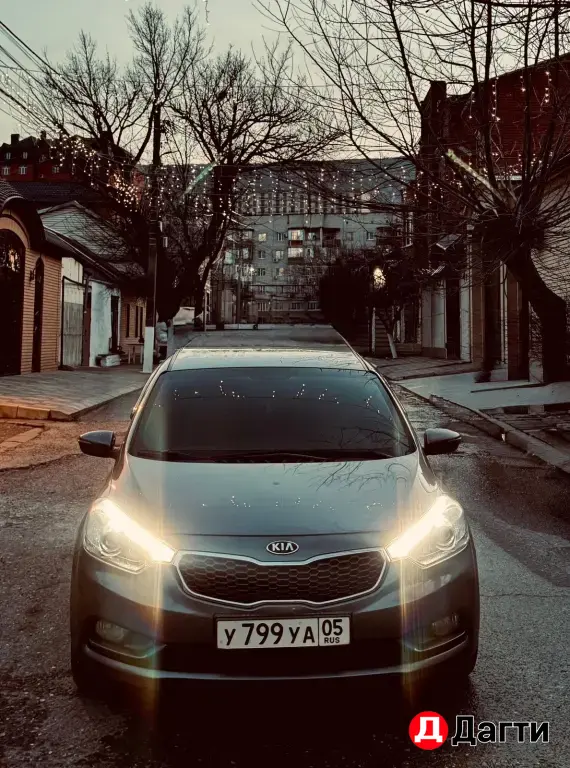 Kia Cerato, 2014 года