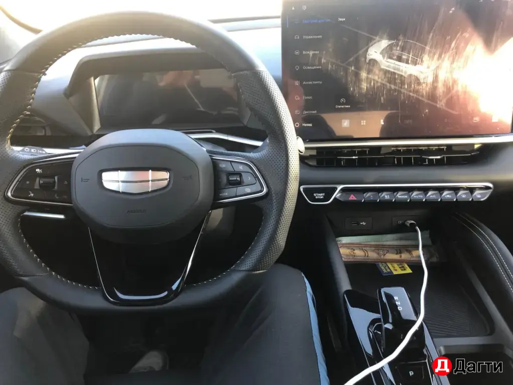 Geely Coolray, 2025 года