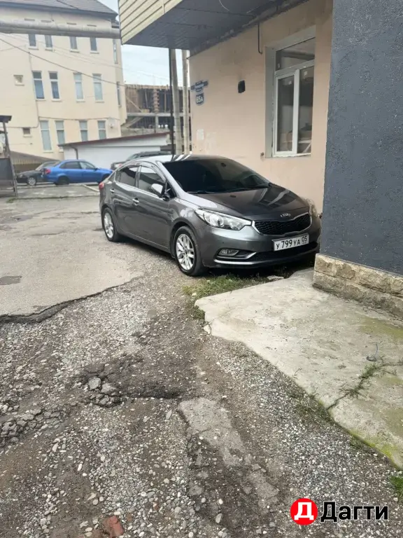 Kia Cerato, 2014 года