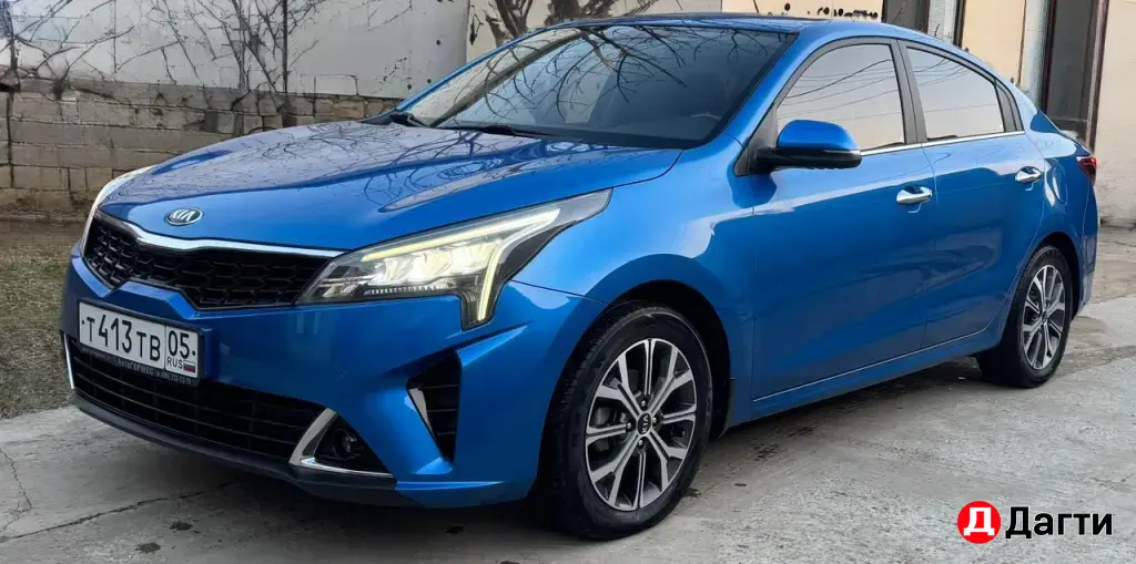 Kia Rio, 2020 года