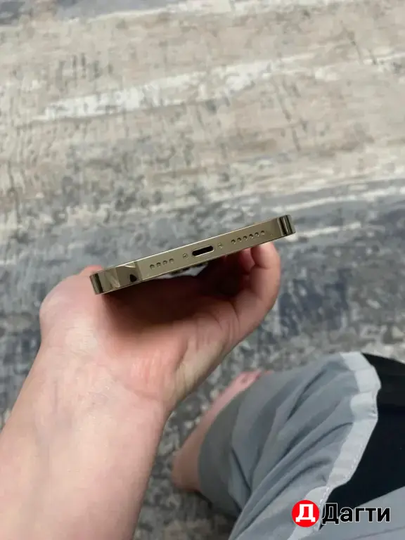 айфон 13 Pro max