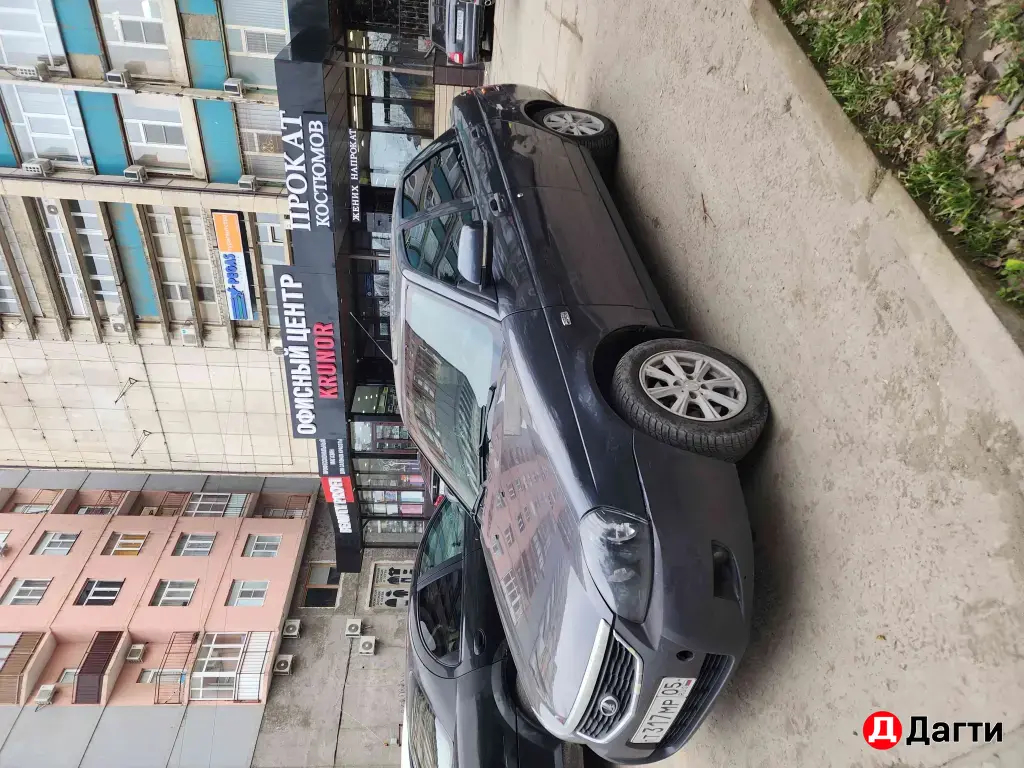 LADA (ВАЗ) Priora, 2014 года