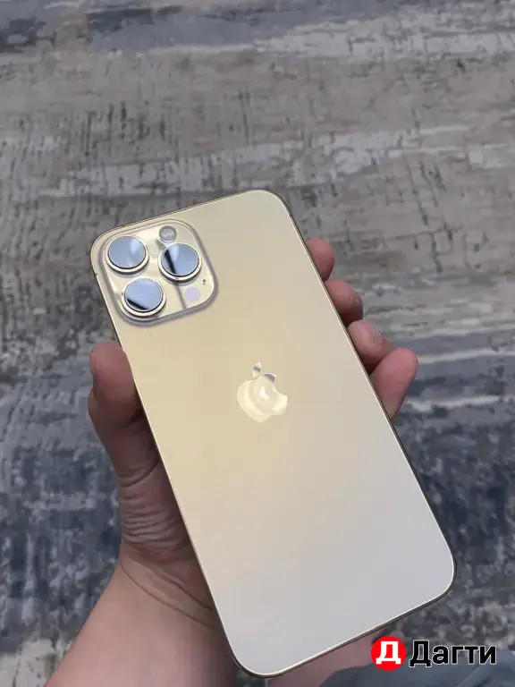 айфон 13 Pro max