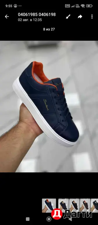 Мужская обувь от Santoni