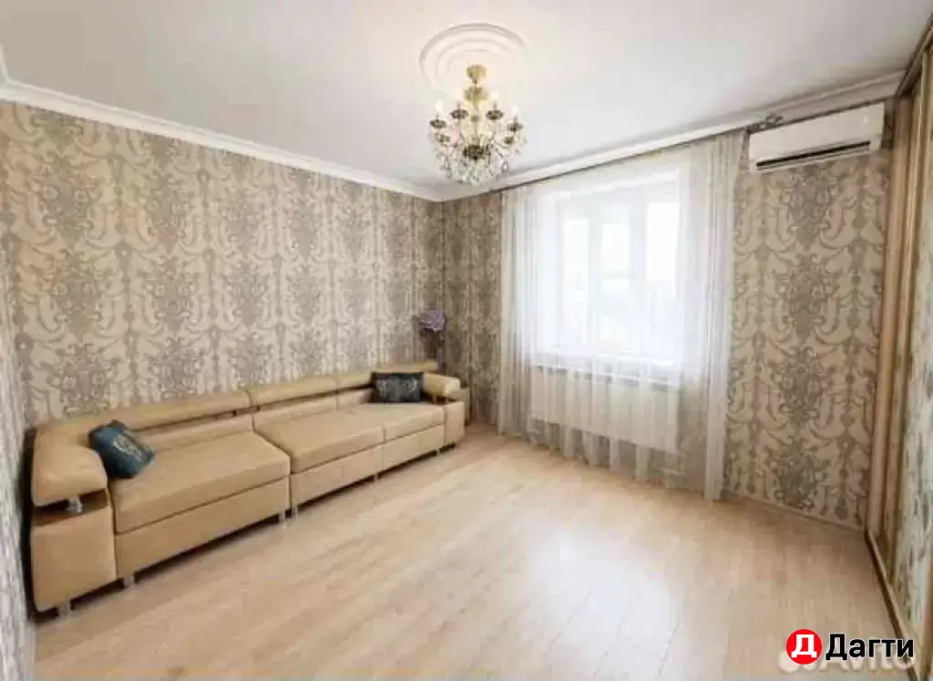 1-к квартира, 45 м², 3/4 эт