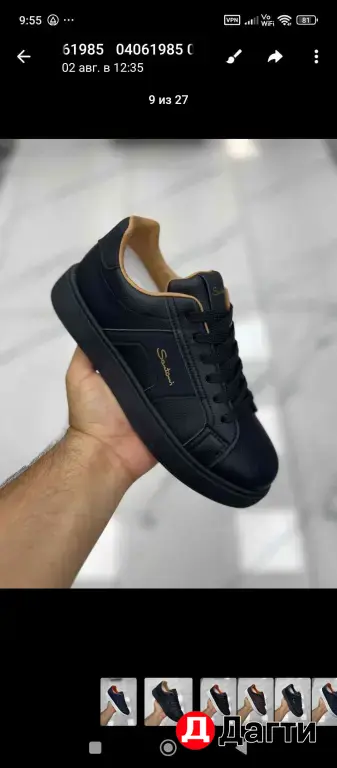 Мужская обувь от Santoni