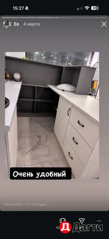 Ресепшен угловой