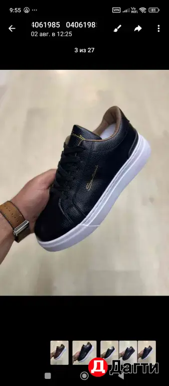 Мужская обувь от Santoni