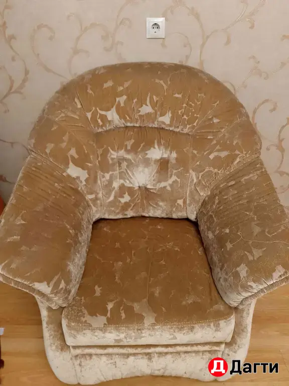 кресло от дивана