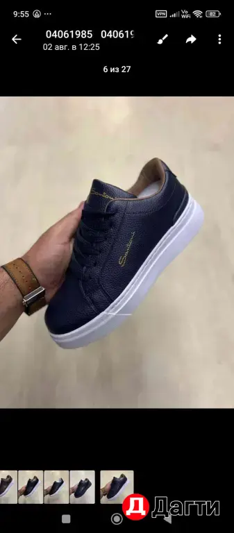 Мужская обувь от Santoni