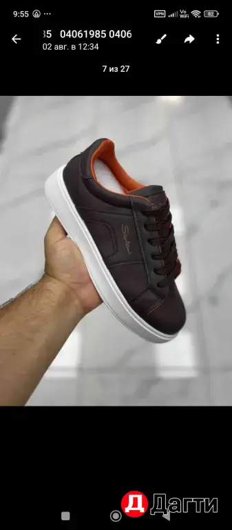 Мужская обувь от Santoni