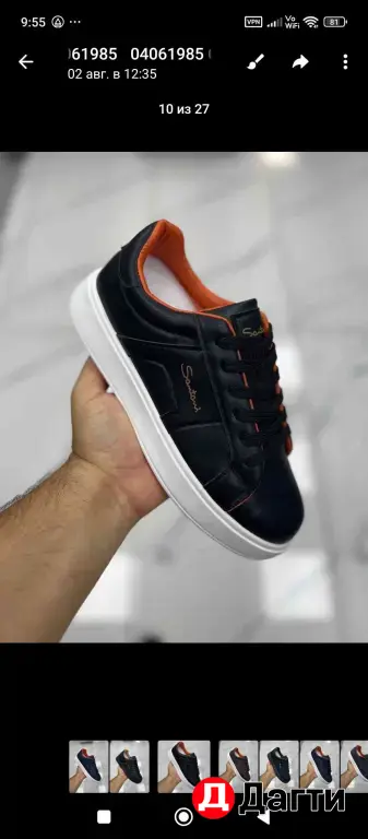 Мужская обувь от Santoni