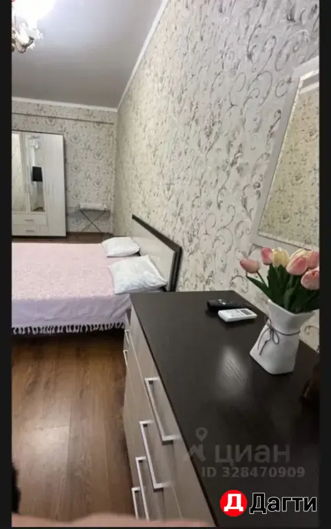 Квартира посуточно .