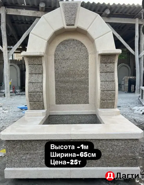 Дворовая плитка ,облицовочный камень (цокольный ),родники и цветочницы