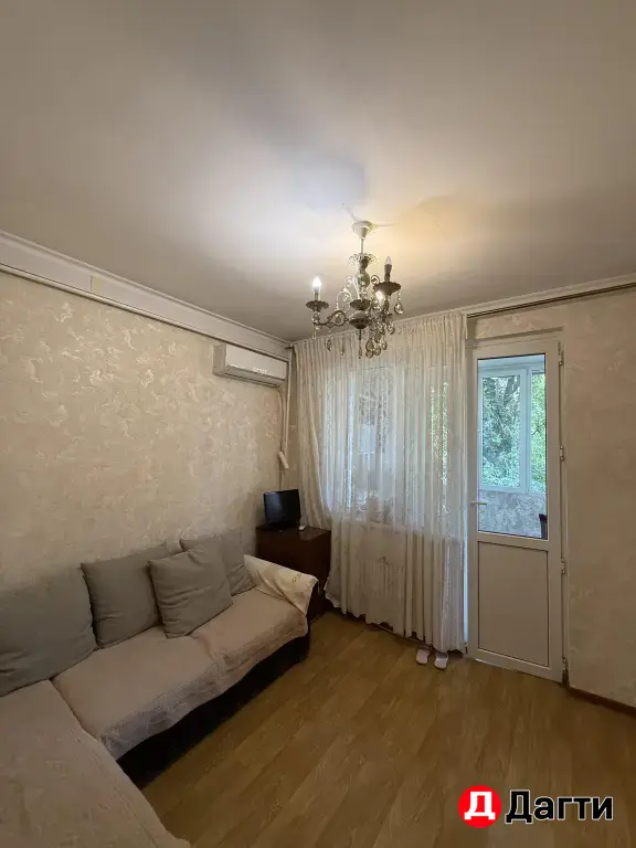 Продается квартира