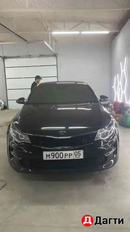 Kia Optima, 2017 года