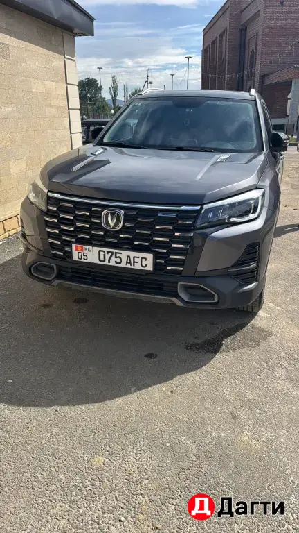 Changan CS75, 2025 года
