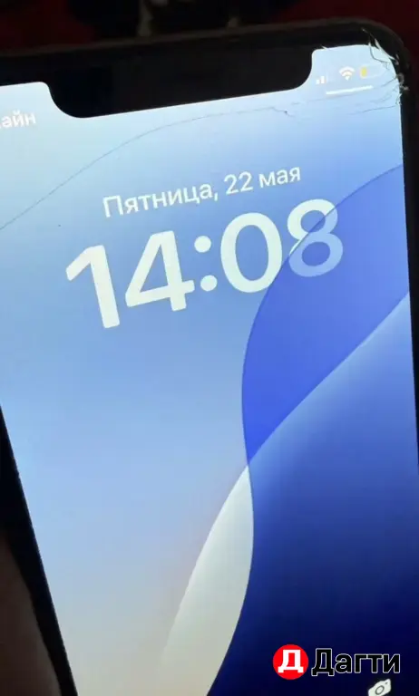 iPhone XS 256гб