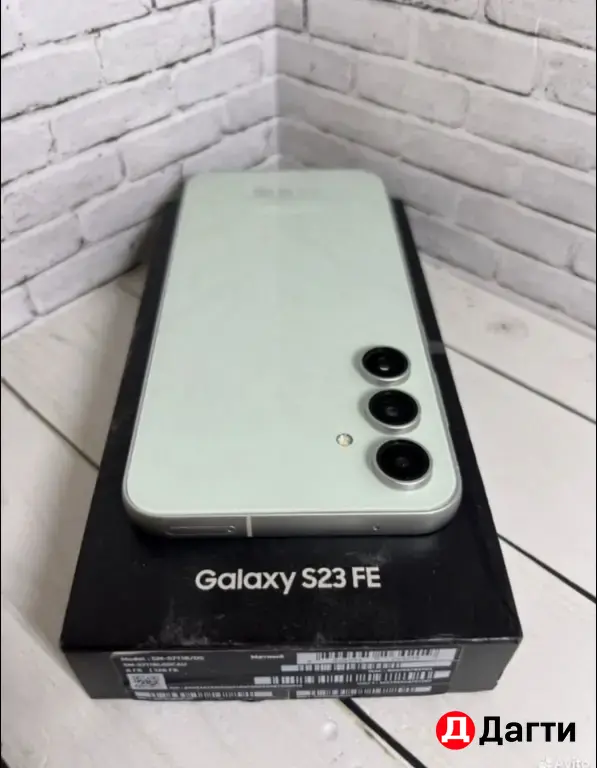 Samsung Galaxy S23 FE 128GB Green.
