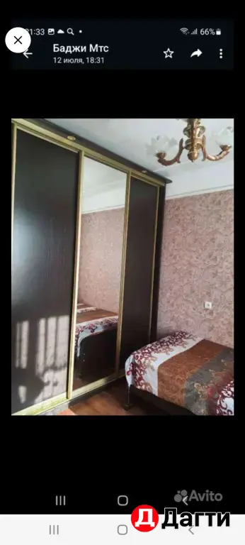 Продам 1 комнатную квартиру на Амет-хан Султана 34