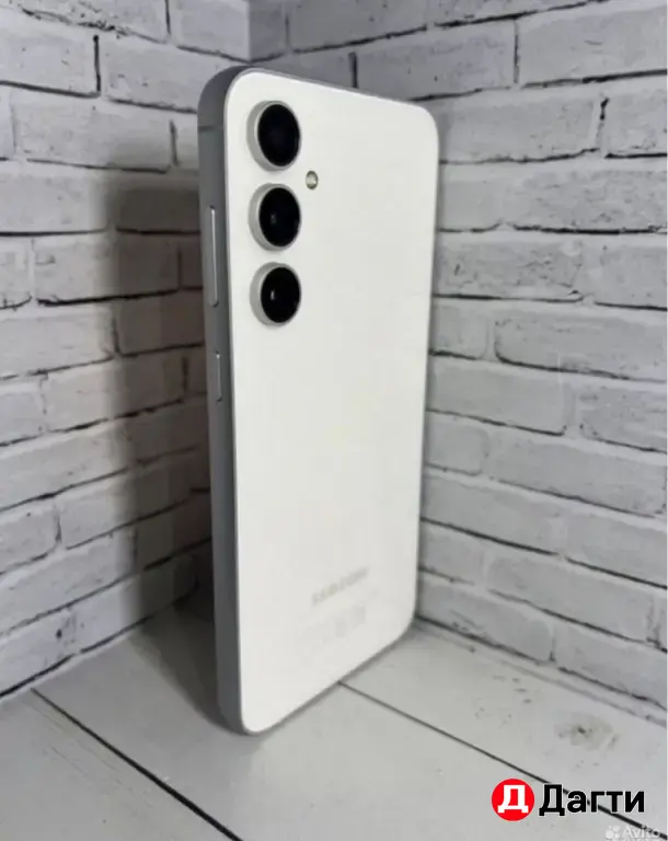 Samsung Galaxy S23 FE 256GB White.