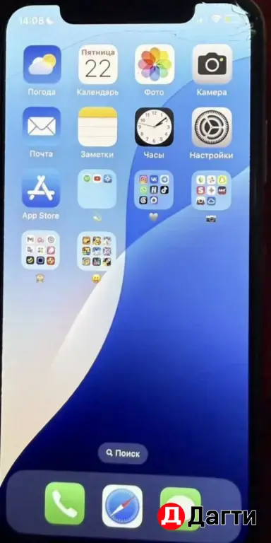 iPhone XS 256гб