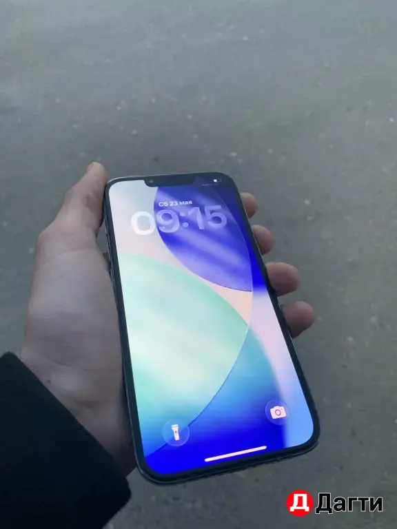 айфон 13 про