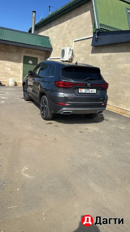 Changan CS75, 2025 года