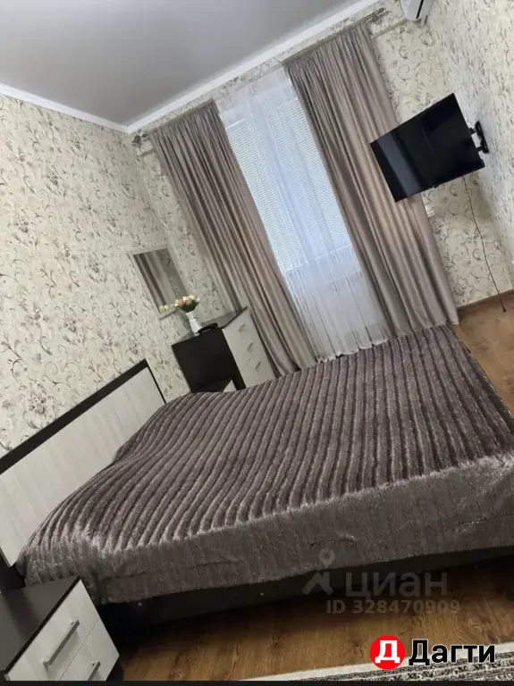 Квартира посуточно .