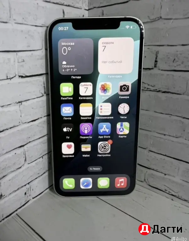 iPhone 12 64GB Green.