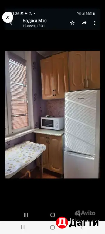 Продам 1 комнатную квартиру на Амет-хан Султана 34