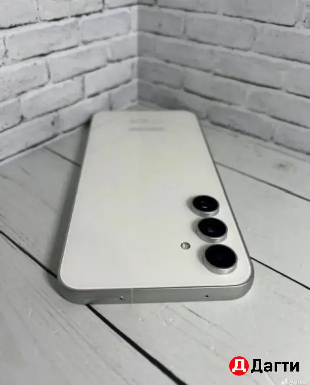 Samsung Galaxy S23 FE 256GB White.