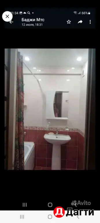 Продам 1 комнатную квартиру на Амет-хан Султана 34