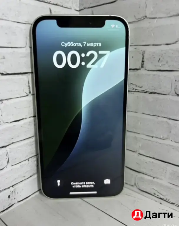 iPhone 12 64GB Green.
