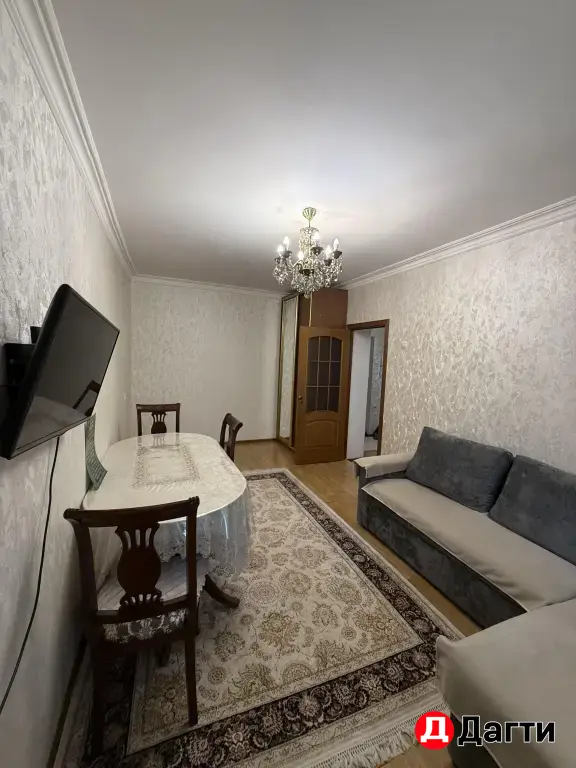 Продается квартира