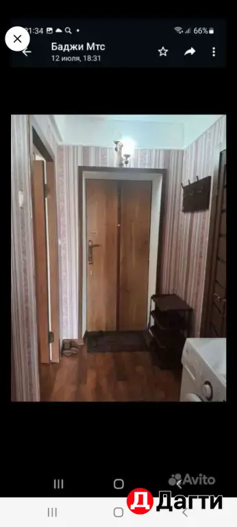 Продам 1 комнатную квартиру на Амет-хан Султана 34