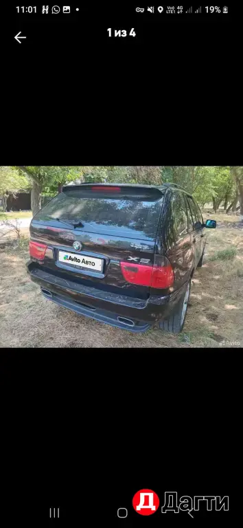 BMW 5 серии, 2001 года