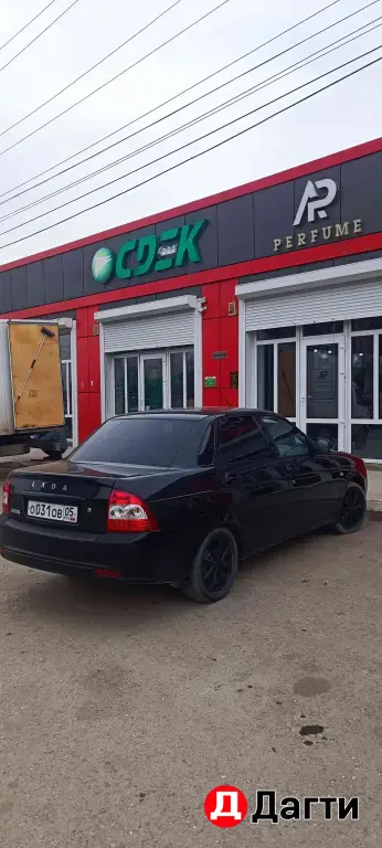LADA (ВАЗ) Priora, 2015 года